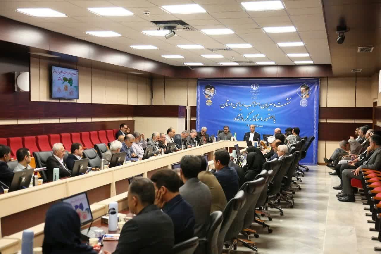 تحلیل بحران: حبیبی: رقابت سیاسی را به رقابت برای خدمت به مردم تبدیل کنیم | مهر - کد 3bdc