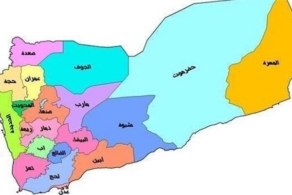 تحلیل خبر: سرنگونی پهپاد جاسوسی دشمن سعودی بر فراز استان حجه یمن | مهر - کد cada