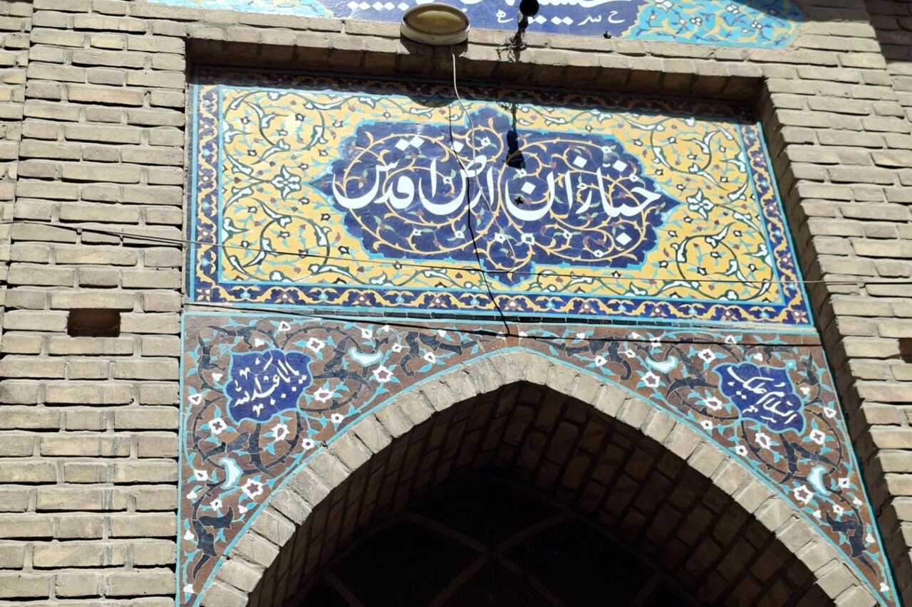 گزارش تحلیلی: حسینیه خبازان میعادگاه قدیمی نانوایان مشهد | مهر - کد 622c
