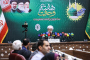 Press conference of head of HQ to commemorate Unity Week