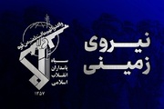 تحييد خلية إرهابية في سراوان ومقتل أربعة من الخونة