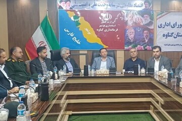 مهرانگیز: صنایع در بهبود زیرساخت‌ها مشارکت  بیشتری داشته باشند