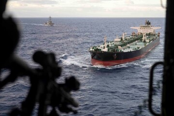 Iran seizes, sells US oil cargo for EB patients