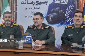 همایش تخصصی بسیج استان سمنان؛ از هم‌افزایی امروز تا ترسیم افق آینده