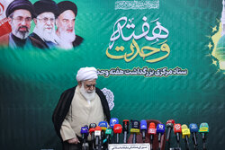 نشست خبری رئیس ستاد مرکزی بزرگداشت هفته وحدت