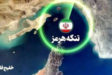 از دیپلماسی هسته‌ای تا تنگه هرمز؛ضرورت معماری امنیتی جدید در خلیج فارس
