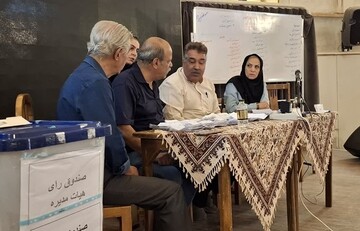 هیئت مدیره نخستین تشکل حرفه‌ای صنایع‌دستی استان اصفهان معرفی شد