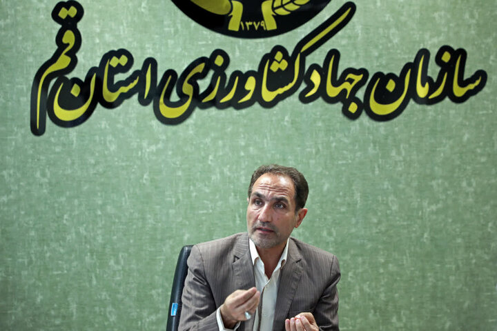 سرمایه‌گذاری ۵۶۰۰ میلیارد ریالی در طرح‌های کشاورزی قم؛ افتتاح ۱۶ پروژه