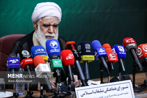 نشست خبری رئیس ستاد مرکزی بزرگداشت هفته وحدت
