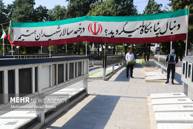 تجدید میثاق هیت دولت استان قزوین با شهدا