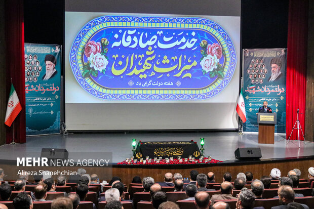 سفر وزیر آموزش و پرورش به رشت
