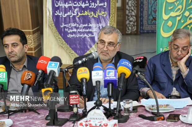 نشست خبری رئیس کمیته امداد امام خمینی(ره) در مشهد