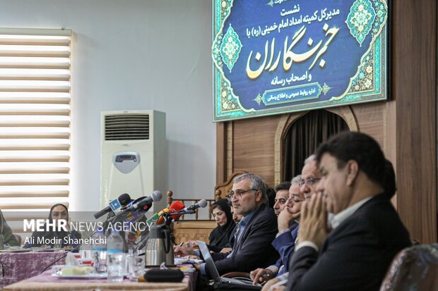 نشست خبری رئیس کمیته امداد امام خمینی(ره) در مشهد