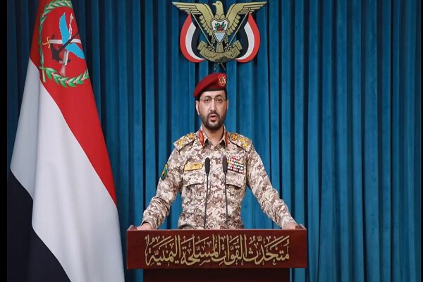 القوات المسلحة اليمنية تعلن استهداف ناقلة نفط سعودية