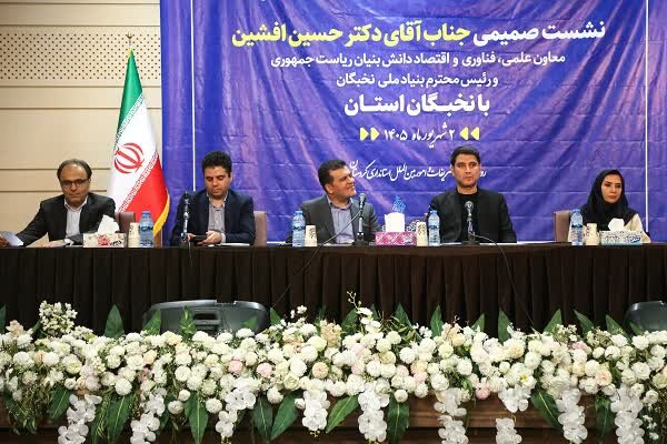 قدرت و دیپلماسی نباید در برابر هم قرار گیرند
