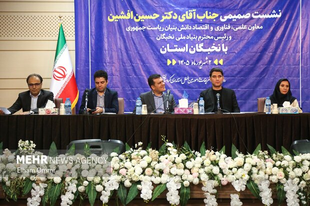 سفر معاون علمی رئیس‌جمهور به استان کردستان