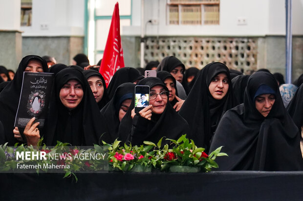 بزرگداشت شهیده سیده بشری حسینی خامنه‌ای