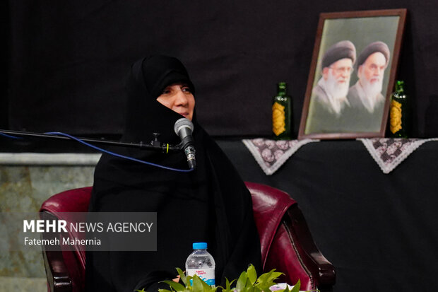بزرگداشت شهیده سیده بشری حسینی خامنه‌ای