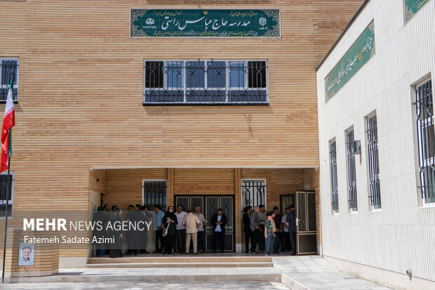 سفر معاون اجرایی رئیس‌جمهور به قم