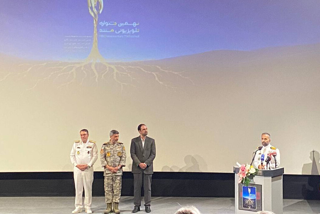 گزارش ویژه: تغییرات جشنواره نهم مستند اعلام شد؛ وظیفه مستندساز در روزهای تاریخی | مهر - کد 5452