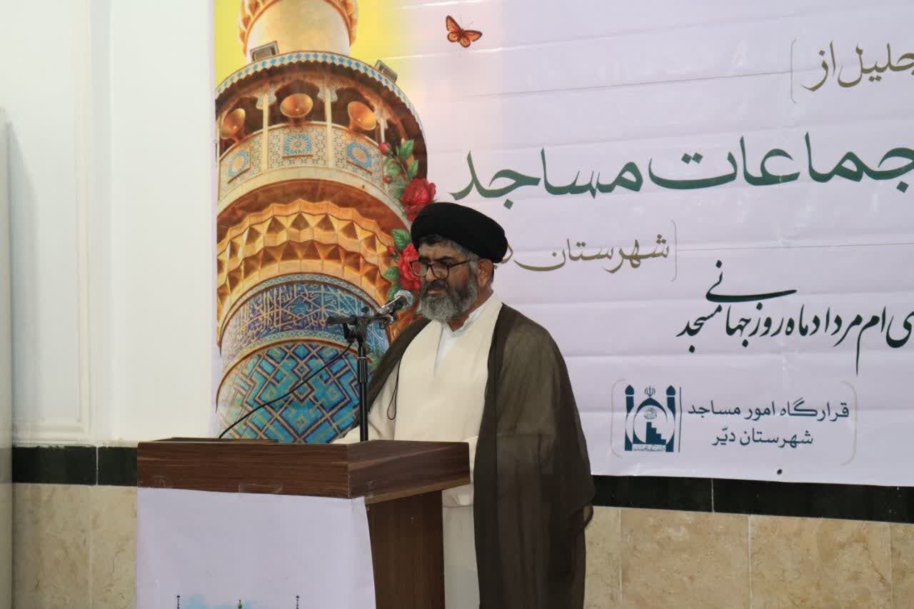 گزارش تحلیلی: دبیر قرارگاه امور مساجد دیّر: ۲۶ مسجد شهرستان  در طرح محراب قرار دارند | مهر - کد 4b54