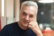 مجموعه شعر «آوای انتظار و مهرورزی» منتشر شد