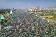 VIDEO: Yemen celebrates Prophet Muhammad (S) birth anniv.