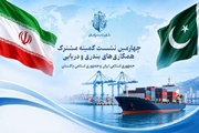 پاک-ایران پورٹ اینڈ میری ٹائم جوائنٹ کمیشن کا اجلاس، مختلف شعبوں میں تعاون بڑھانے پر گفتگو ہوگی