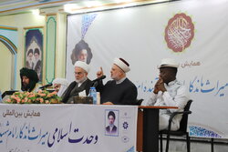همایش «وحدت اسلامی؛ میراث ماندگار امام شهید» در سنندج