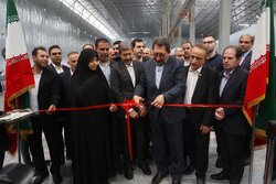 سفر وزیر صمت به اصفهان