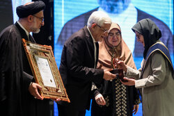 همایش «جایزه ملی البرز»