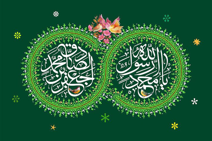 وحدت اسلامی؛ راهبردی برای عزت و اقتدار امت اسلام