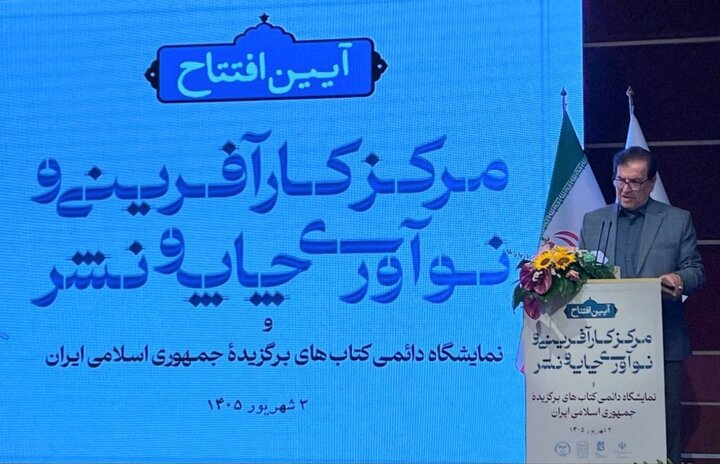 صنعت نشر از تحولات فناوری عقب مانده است