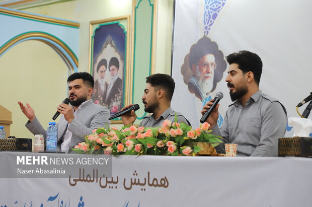 همایش بین‌المللی «وحدت اسلامی؛ میراث ماندگار امام شهید» در سنندج