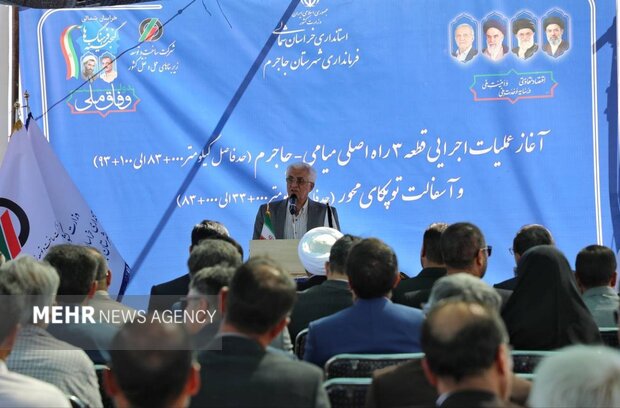 نوری: راه میامی ـ جاجرم از پروژه‌های بنیادی و شاخص خراسان شمالی است