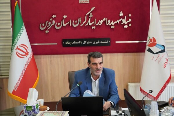 ارائه ۱۰۵ خدمت به جامعه ایثارگری قزوین در مسیر هوشمندسازی خدمات
