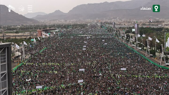 جشن باشکوه یمنیها به مناسبت میلاد پیامبر(ص)