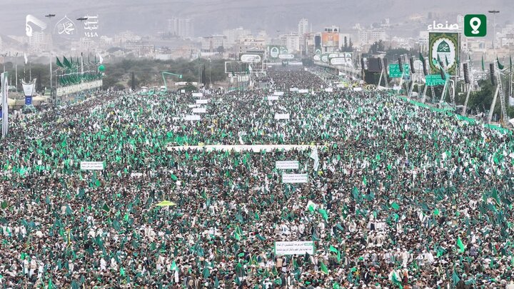 جشن باشکوه یمنیها به مناسبت میلاد پیامبر(ص)