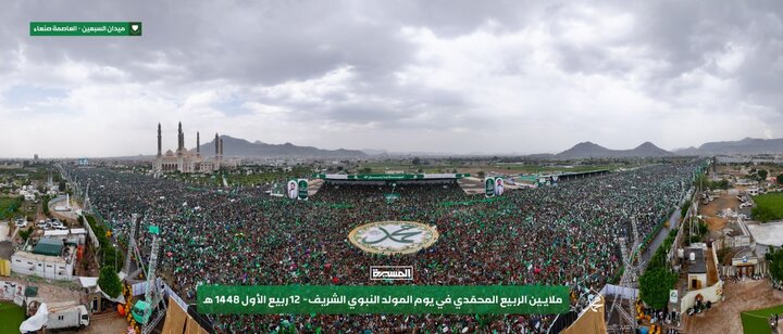 جشن باشکوه یمنی‌ها به مناسبت میلاد پیامبر(ص)