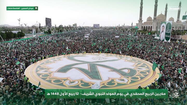 جشن باشکوه یمنی‌ها به مناسبت میلاد پیامبر(ص)