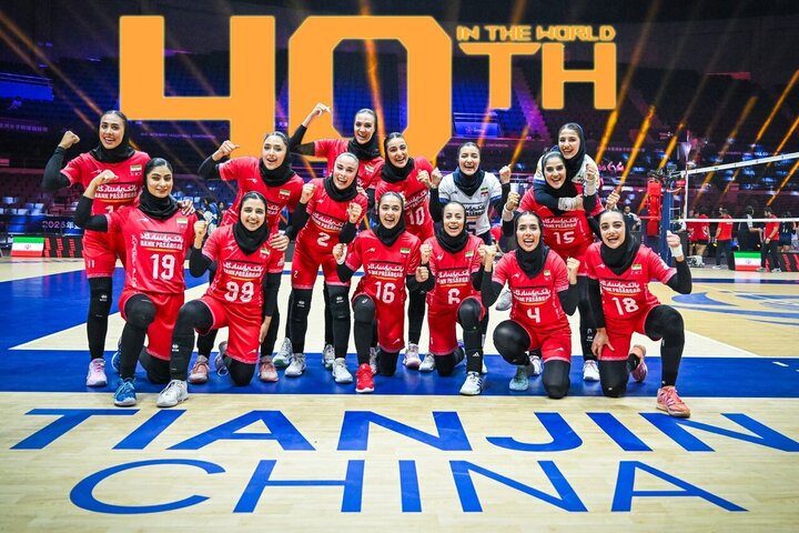 Iran’s women’s volleyball move up in FIVB world rankings