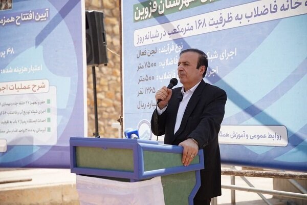 نوذری: آبگرم یله‌گنبد ظرفیت بزرگی برای گردشگری قزوین است