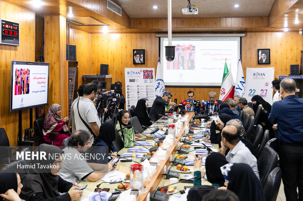 نشست خبری کنگره بین المللی رویان