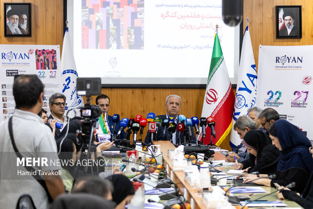 نشست خبری کنگره بین المللی رویان