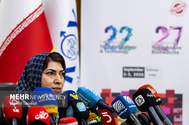 نشست خبری کنگره بین المللی رویان