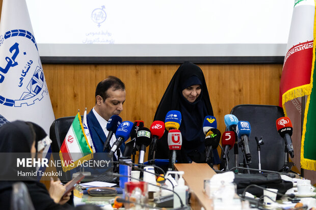 نشست خبری کنگره بین المللی رویان