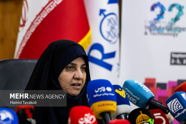 نشست خبری کنگره بین المللی رویان