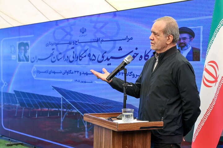 Pezeshkian pledges full support for solar panel producers