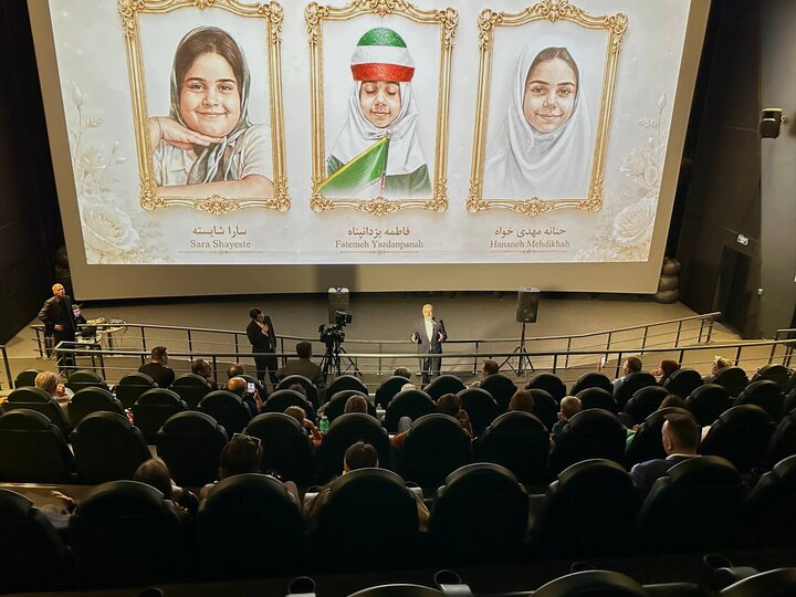 اکران «افسانه سپهر» در روسیه با بزرگداشت شهدای دانش‌آموز میناب