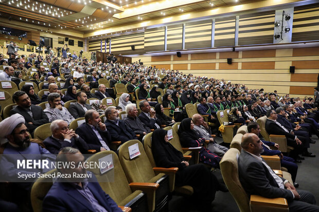 همایش «جایزه ملی البرز»